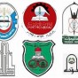 الجامعات الاردنية