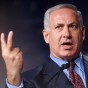 بنيامين نتنياهو - ارشيفية