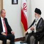 اردوغان وروحاني