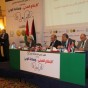 من فعاليات المؤتمر