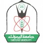 شعار جامعة اليرموك