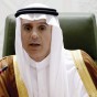 وزير الخارجية السعودي عادل الجبير - ارشيف