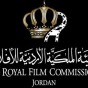 الهيئة الملكية الأردنية للأفلام