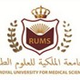 الجامعة الملكية للعلوم الطبية