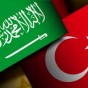 علم السعودية وتركيا
