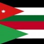 علم الاردن و السودان
