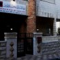 رابطة الفنانين التشكيليين