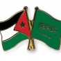علما السعودية والاردن