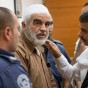 الشيخ رائد صلاح خلال التحقيق
