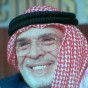 المغفور له جلالة الملك حسين