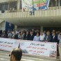 وقفة احتجاجية أمام مجمع النقابات المهنية الأربعاء