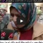شاهد الفيديو