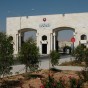البوابة الرئيسية للجامعة الهاشمية
