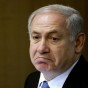 نتنياهو - ارشيفية