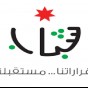 وزارة الشباب