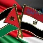 غلما الاردن ومصر