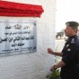 جانب من افتتاح مدير الامن العام لمركز امن مادبا الشرقي