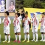 منتخب الأردن تحت 17 سنة