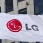 شعار شركة lG