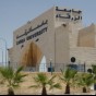 جامعة الزرقاء