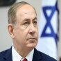 نتنياهو