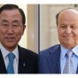الرئيس اليمني عبد ربه منصور هادي وبان كي مون - أرشيفية