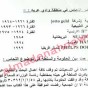 51709.jpg