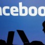 فيسبوك