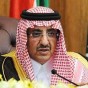 وزير الداخلية السعودي