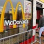 ماكدونالدز