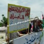 أرشيفية - اعتصام أهالي الأردنيين المعتقلين في العراق