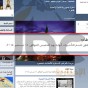 صورة ضوئية عن موقع السفارة الألمانية في القاهرة