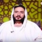 الشيخ محمد أبو النور