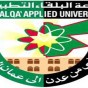 شعار جامعة البلقاء التطبيقية