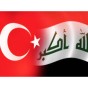 علما تركيا والعراق