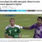 محمود زعترة لاعب الوحدات