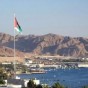 الاقتصادية