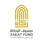 صندوق الزكاة