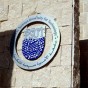 جامعة الأميرة سمية للتكنولوجيا