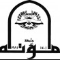 شعار جامعة مؤتة