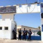 الجويدة