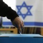 استطلاع رأي في اسرائيل