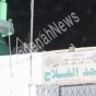 مسجد الفلاح الذي اصيب بقذيفة سورية