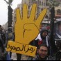 مظاهرة لانصار مرسي