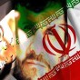 ايران - أرشيفية