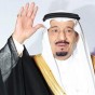 الملك سلمان بن عبد العزيز - أرشيفية
