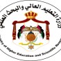 وزارة التعليم العالي و البحث العلمي