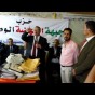 حزب جبهة النهضة الوطنية