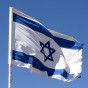 علم اسرائيل