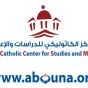 شعار المركز الكاثوليكي للدراسات والإعلام